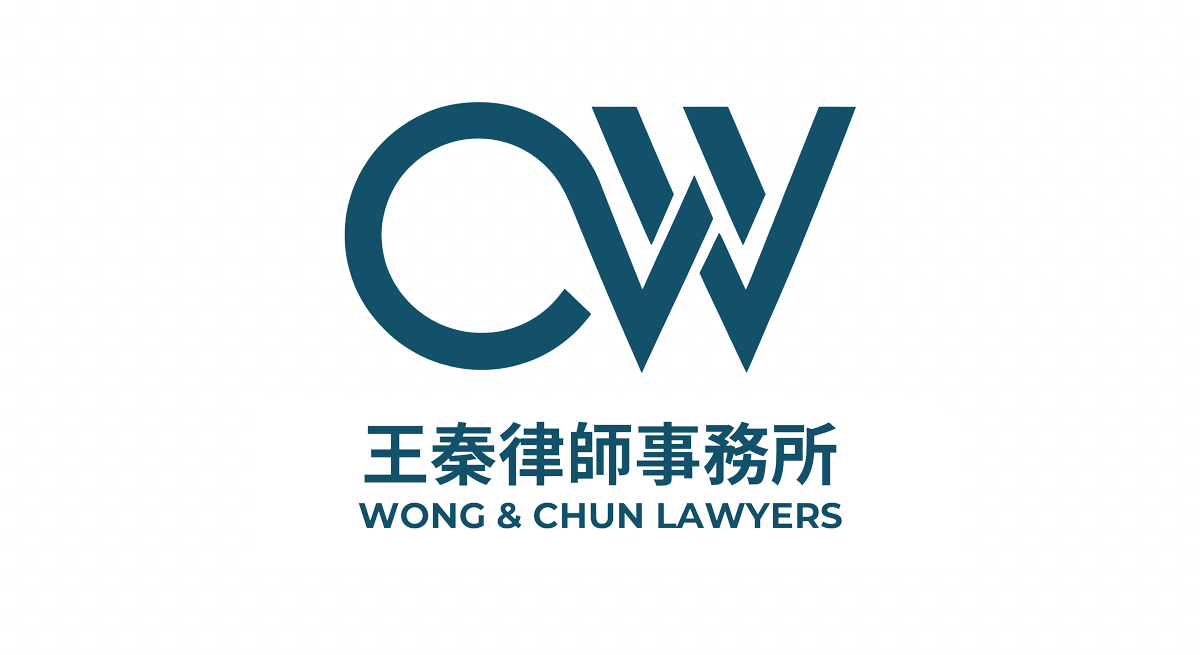 WONG & CHUN LAWYERS